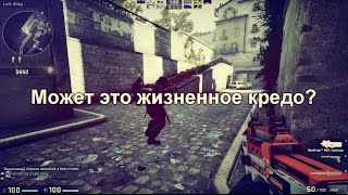 ▼СЕРЕГА ПРОДАЕТ ЧИТЫ (Не вошедшее)