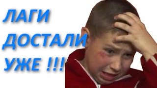 Как правильно настроить ПК, PS4, XboxOne и роутер для онлайна с минимальной задержкой (лагами)