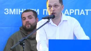 У Калуші партія "Воля" представила своїх кандидатів на вибори до місцевих рад
