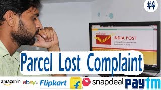 Parcel Lost Complaint in India Post