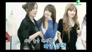 T-ara Jiyeon - Naughty Girl