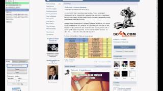 Накрутка лайков на сайте Likest.ru
