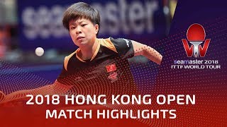 2018 Hong Kong Open Highlights | Chen Ke vs Wang Yidi (U21-Final)