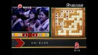 20150311 最爱是中华 加拿大小伙挑战中国传统文化