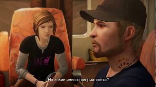 Прохождение Life is strange Before the Storm №6 Эпизод 2 Дивный новый мир