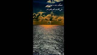 شيلة: ياقلب صير بخير-أدا:حمود الفيصل -كلمات: عبدالله بن لا في