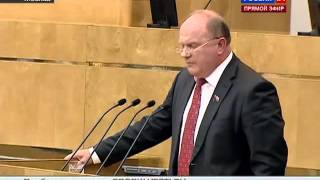 Отчет Дмитрия Медведева перед депутатами Госдумы