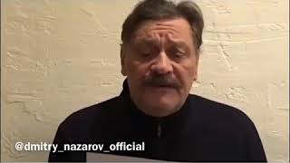 Кемерово стих Виктор Баринов до слез