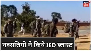 Bokaro में पुलिस और नक्सलियों के बीच मुठभेड़, करीब 700 राउंड फायरिंग