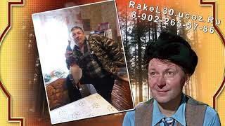 Поздравление с юбилеем 50 лет с юмором