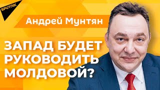 Как может выстраиваться внешняя политика Молдовы при Майе Санду