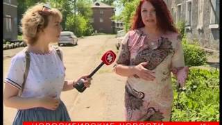 Как убрать аварийное дерево во дворе многоэтажки
