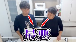 なんでこんな事になるの？