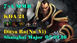 Lycan (Ликан) глазами игрока Ditya.Ra (Na`Vi) на Про-сцене от 07.01.16. Патч 6.86