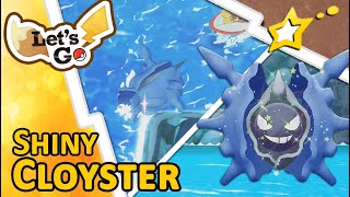 [LIVE!] SHINY CLOYSTER + I like to crunch ice. (Pokemon LGPE)