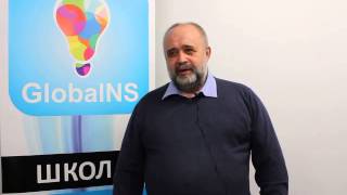 GlobalNS коучинг. Отзыв на последнем занятии!