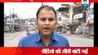 Curfew continues in Muzaffarnagar