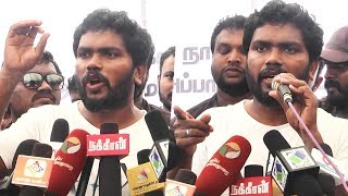 தீவிரவாதிகளா நாங்க ?? | Pa Ranjith Angry Speech | Sterlite issue | Chepak Protest | Thoothukudi