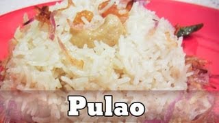 Pulav Recipe | Bengali Shada Pulao | White Pulao Recipe By Sharmilazkitchen
