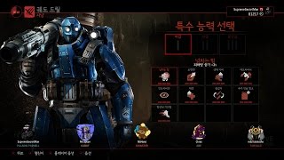 Evolve Stage 2 - Paladin Parnell Valkyrie Skin // 이볼브 스테이지 2 - 팔라딘 파넬 발키리 스킨