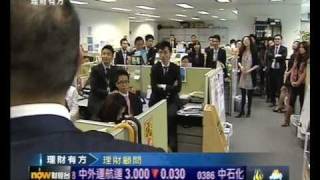 強積金自由行和IFA行業發展-康宏理財梁德榮、植永強，