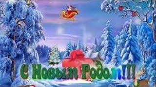 Смешные новогодние поздравления С Новым годом!!! Прикольные поздравления с годом обезьяны!