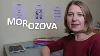 Подготовка к экзамену START DEUTSCH 1 A1 SPRECHEN /// Представление