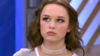 Диана Шурыгина 5 часть (ПУСТЬ ГОВОРЯТ  от 07.03.2017) часть 2