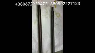 Ось задней навески ЮМЗ 45-4605097