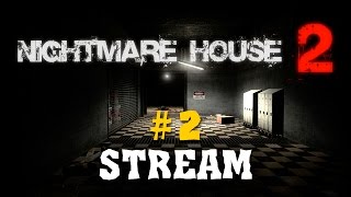 HFM в Nightmare House 2 - Прохождение #2