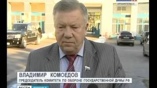 5 09 13 Вести Комоедов