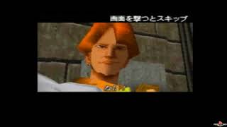 (PSX) Time Crisis Trailer PSXPLANET.RU