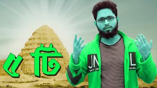 রাসূল(স) এর ৫ টি বিস্ময়কর মুজেজা,চমকে যাবেন..5 Miracles Of Prophet Muhammad (pbuh)