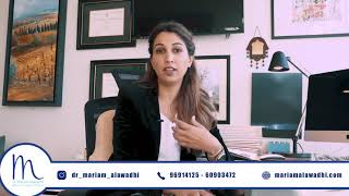 معلومات مهمة عن مركز الكويت للصحة النفسية
