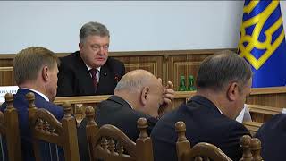 Нарада з питань реформування лісового господарства та вдосконалення державної екологічної політики