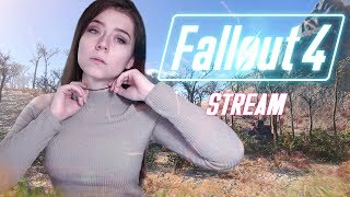 | 15 | STREAM | FALLOUT 4 - Так-так, что тут у нас