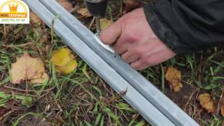 Сборка теплицы. Инструкция. Царская Мечта 2,5 метра