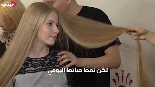 مراهقة أوكرانية تتحول إلى رابونزل ديزني