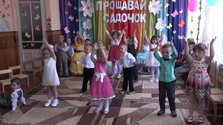 Танок малят "Раз долонька" Скоморохівський ясла-садок