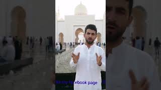Shaykh Zayed Mosque is one of the most beautiful mosques in Abu Dhabi that many people come to see