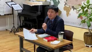 [교리나눔반] 10  천사, 사탄, 그리고 귀신 part1