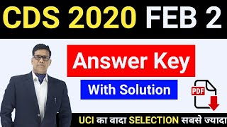 CDS 2020 February 02 Full Paper Solution With Answer Key | CDS 2020 Paper Solution | CDS Answer Key