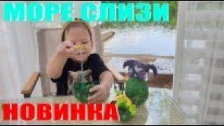 ЯЙЦО-СЮРПРИЗ С ДРАКОНОМ И СЛИЗЬЮ Mattel Mega Construx Breakout Beasts