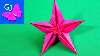 Оригами Цветок Звезда из бумаги