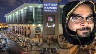 World's Largest Coffee Shop In Riyadh | Vlog46