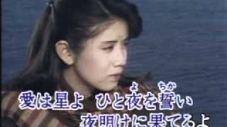 孤愁人   森昌子      江蕙  [台灣許仙唱]