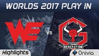 WE vs YG Highlights Game 2 World Championship 2017 Play In Team WE vs Young Generation by Onivia