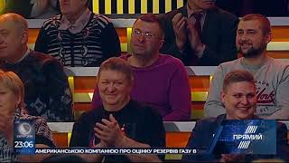 ВАТА ШОУ АНДРІЯ ПОЛТАВИ на ПРЯМОМУ 2 березня 2019 року