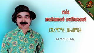 mohamed outhnaout -  ini maratnit