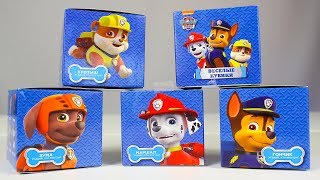 Сюрпризы ЩЕНЯЧИЙ ПАТРУЛЬ Новые игрушки для детей Мультики Paw Patrol Surprise toys